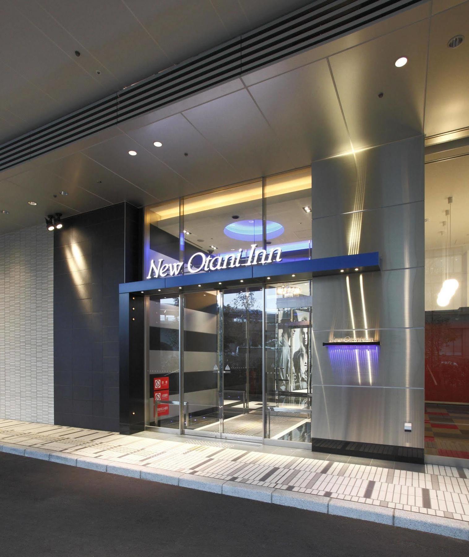 New Otani Inn Yokohama Premium Exterior foto
